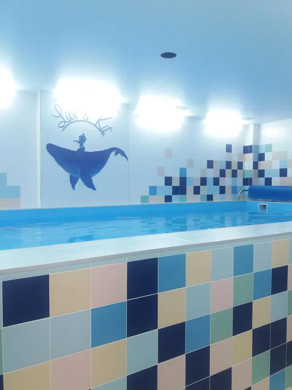 Лучший в городе детский аквацентр с 3мя бассейнами Ливви и Кит.