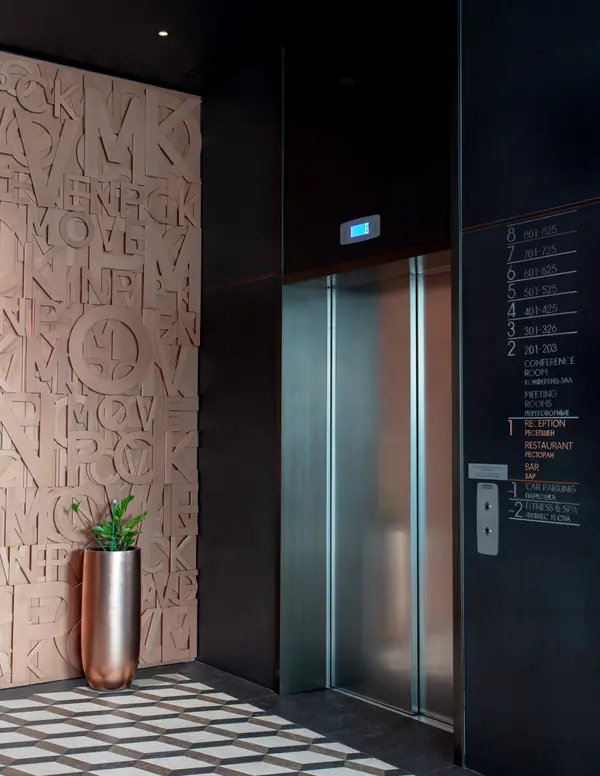 Гостиница «Mövenpick»