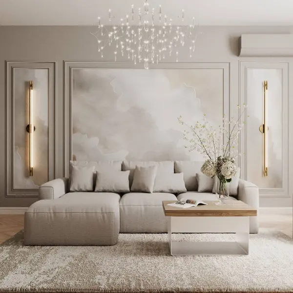 Спокойствие