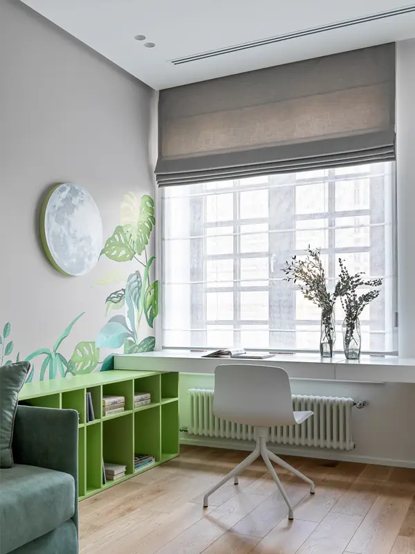 Apartment privat park foto