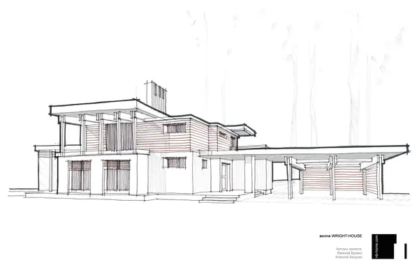 вилла WRIGHT-HOUSE