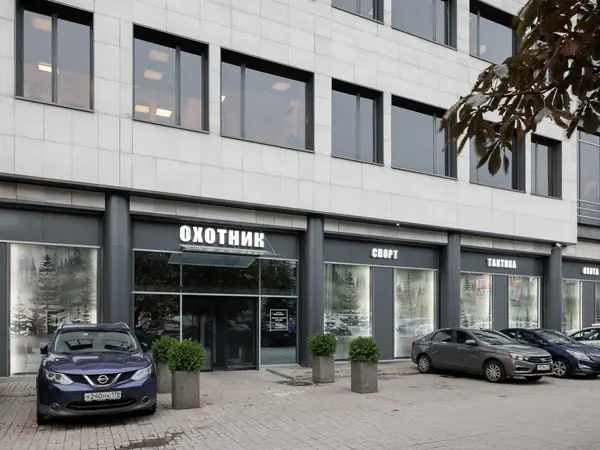 Магазин "Охотник"