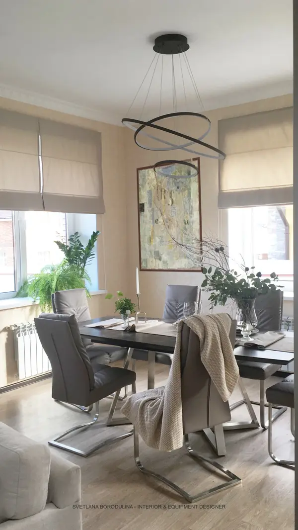 Солнечный Город