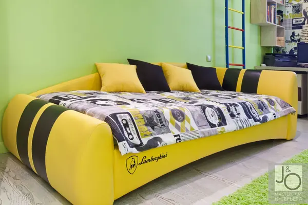 Желтое настроение