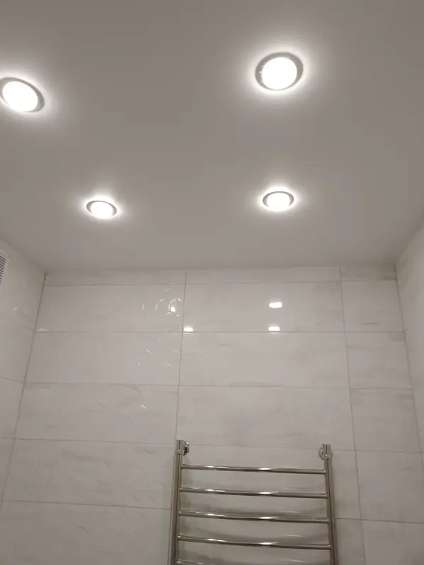 Ванная комната