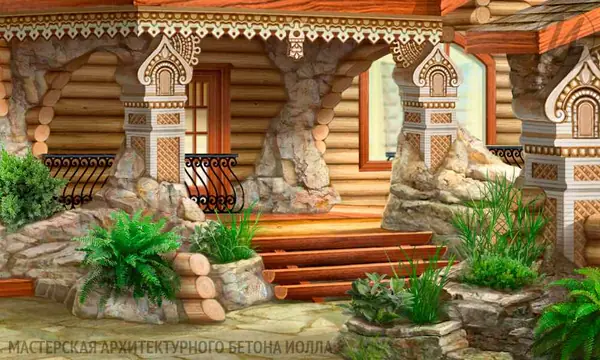 Комплекс "Вечерний Меркурий". Детали