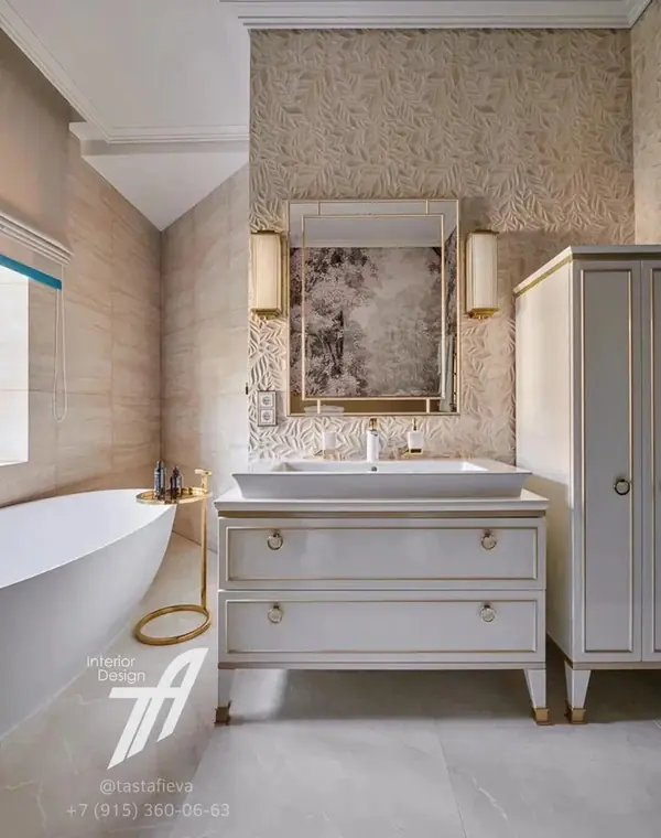 «Кольцо кролевы»