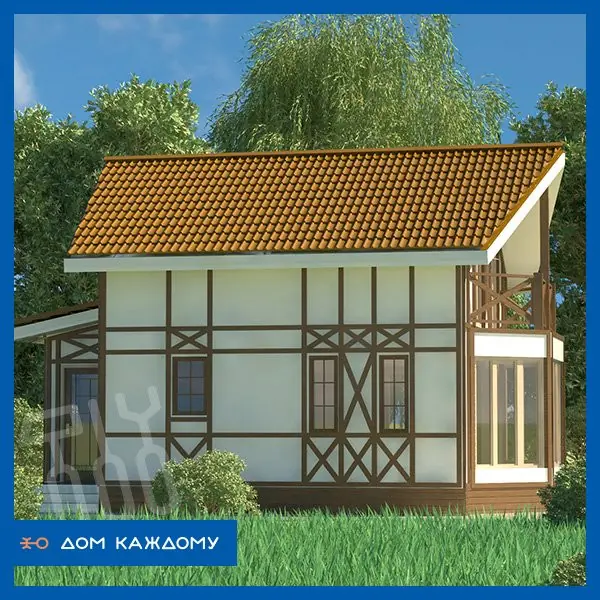 Проекты домов