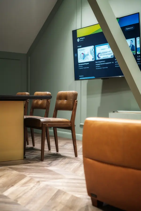 Офис в Гостинном дворе