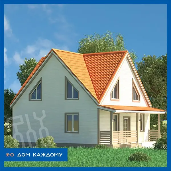 Проекты домов