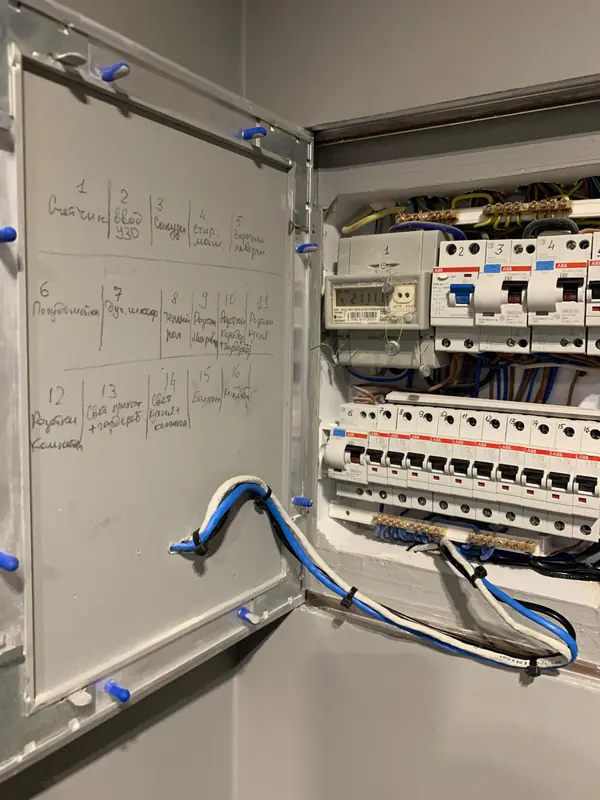 ЖК Дом на Излучине Невы