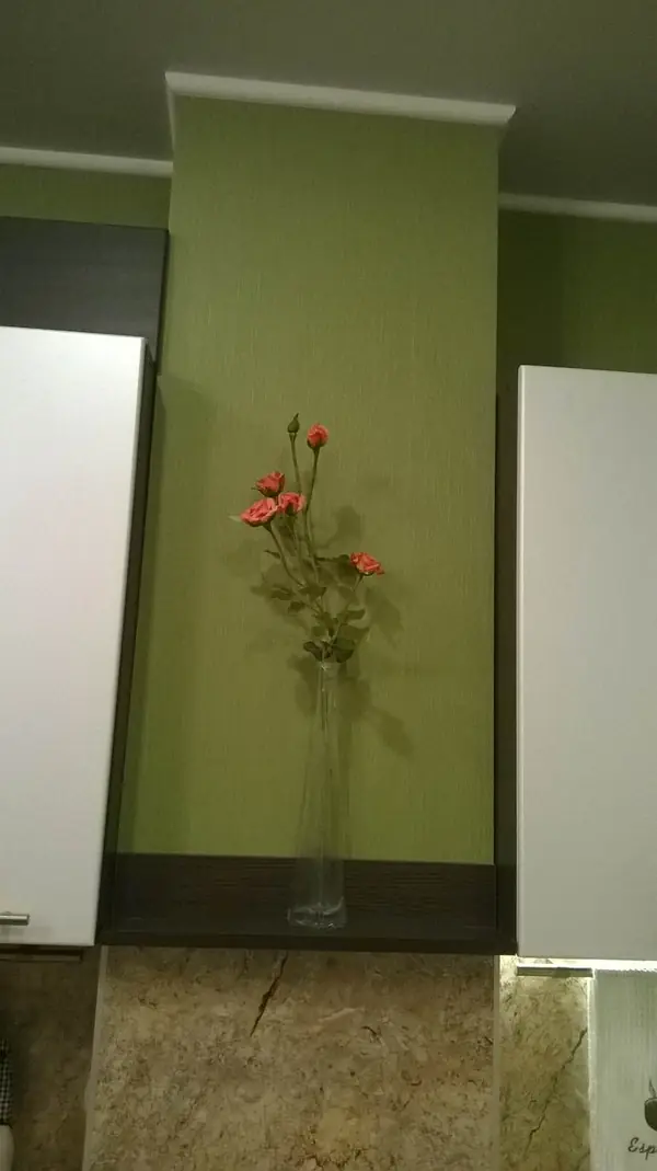 "Новая квартира"