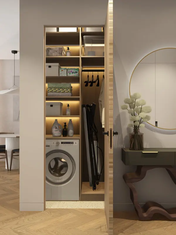 Постирочная