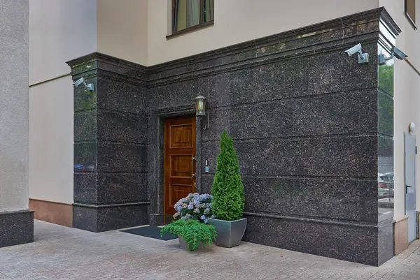 Бизнес центр на улице Дружба