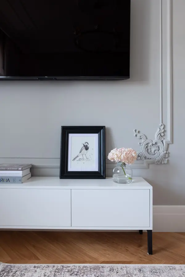 "Нуаж ле Пари"