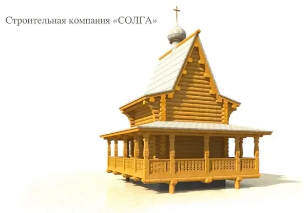 Проект деревянной часовни РХ- 9