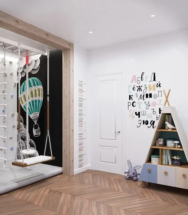 Таунхаус "Дом под радугой"