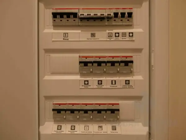 Ремонт трехкомнатной квартиры 108 кв.м в ЖК «LIFE-Ботанический сад»