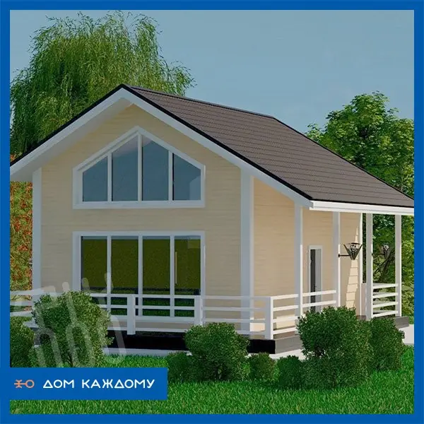 Проекты домов