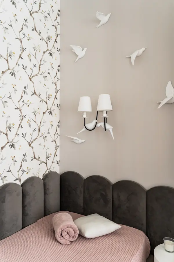 ЖК "Сердце столицы"