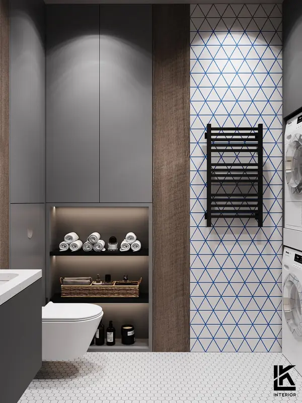 "Тепло внутри" Прачечная