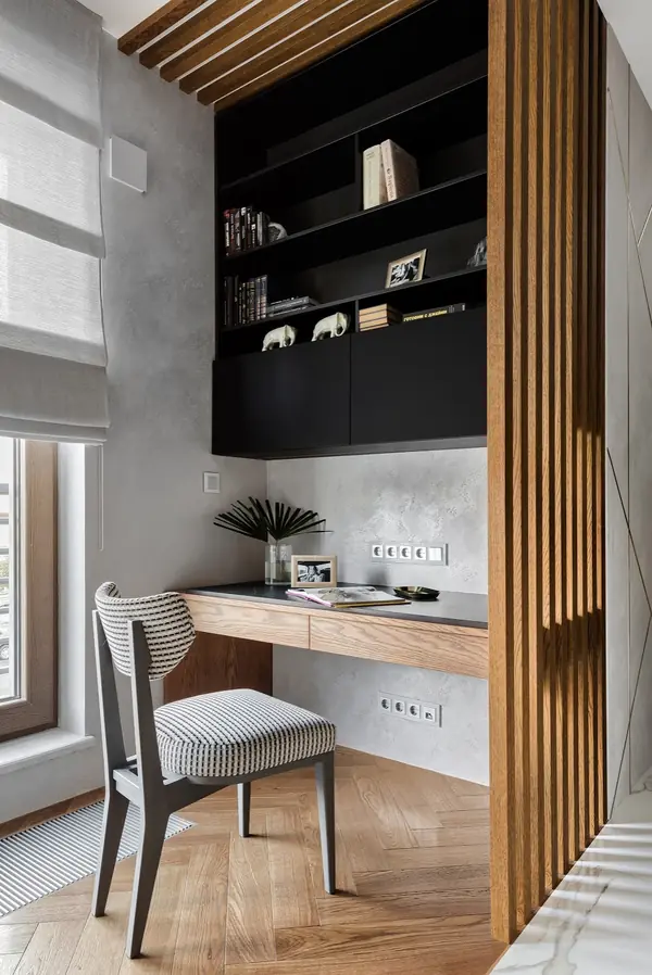 Рабочая зона.