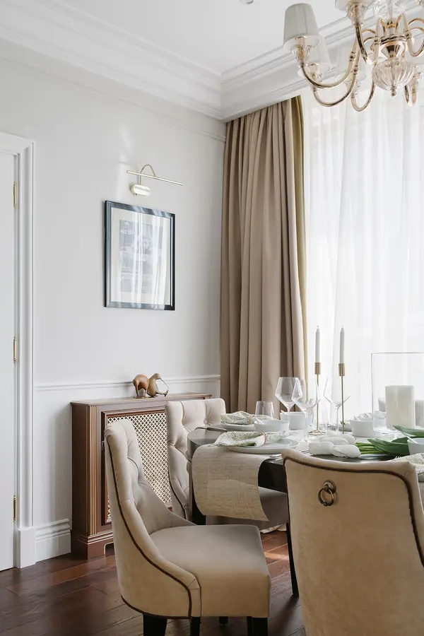 Обеденная зона