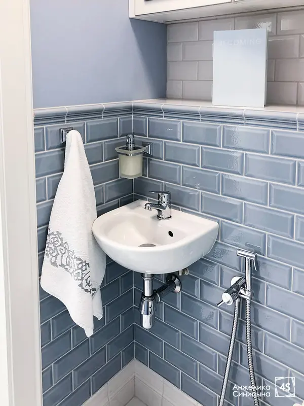 Четыре горизонта