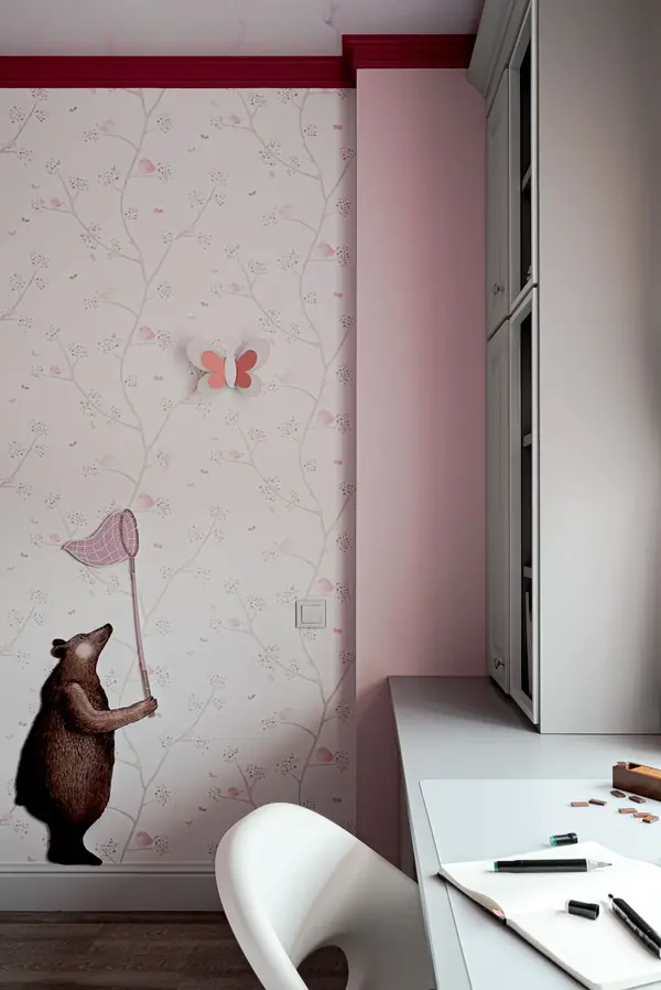 Home for little family