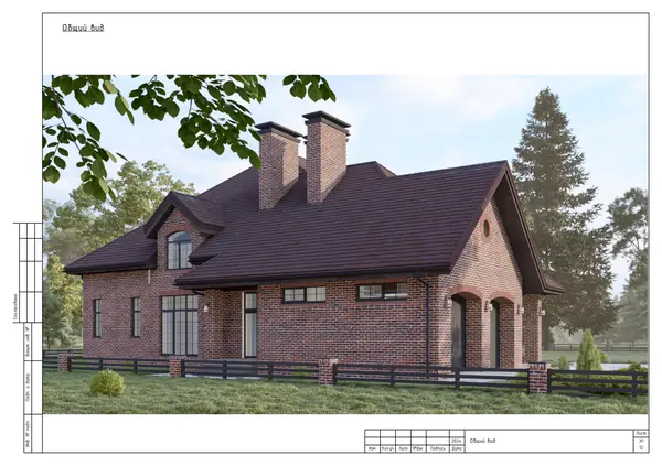 Дом в Английском стиле