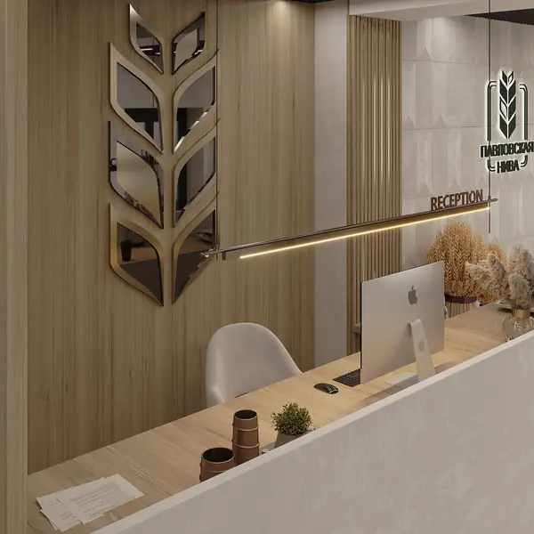 Ресепшн ЗАО агрофирмы "Павловская нива"