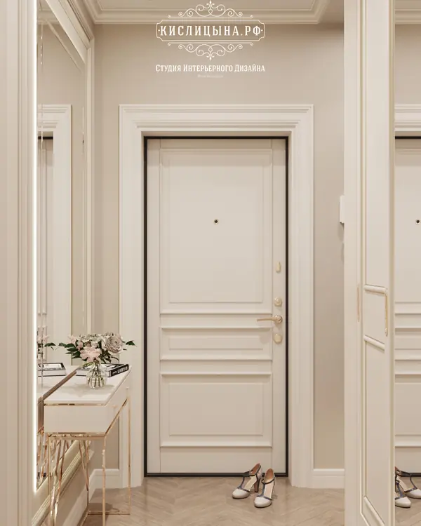 Квартира, г. Рязань, ЖК Метропарк