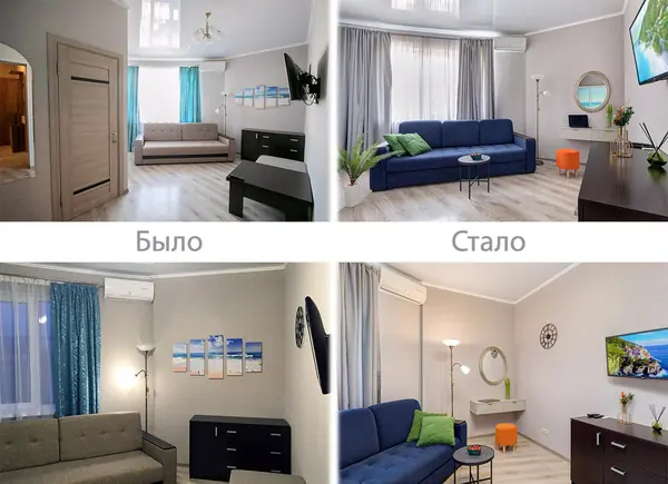 Редизайн квартиры