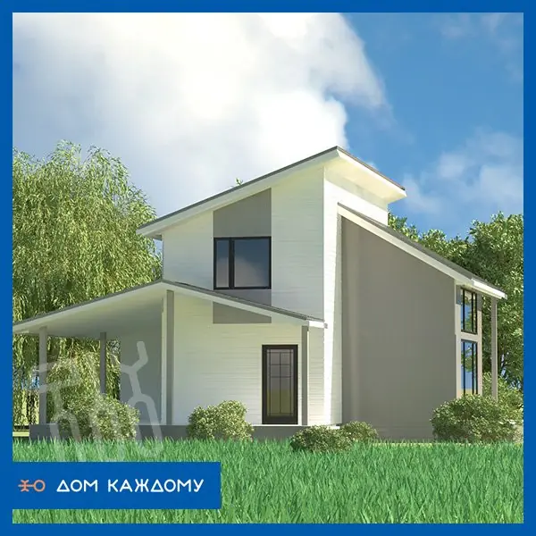 Проекты домов