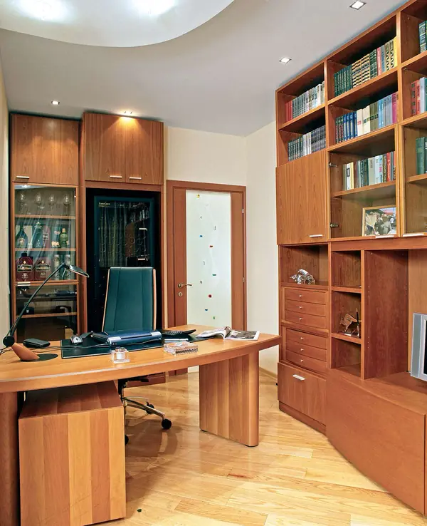 «С чистого листа»