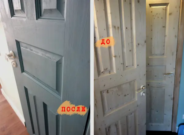 квартира холостяка м.Динамо