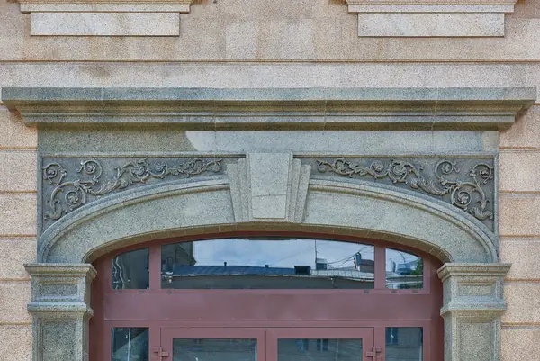 Бизнес-центр на Садово-Кудринской улице