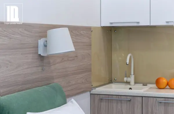 Кухонная зона