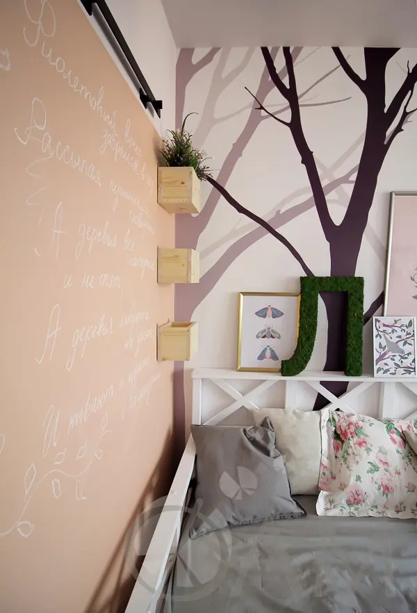 Сиреневый сад