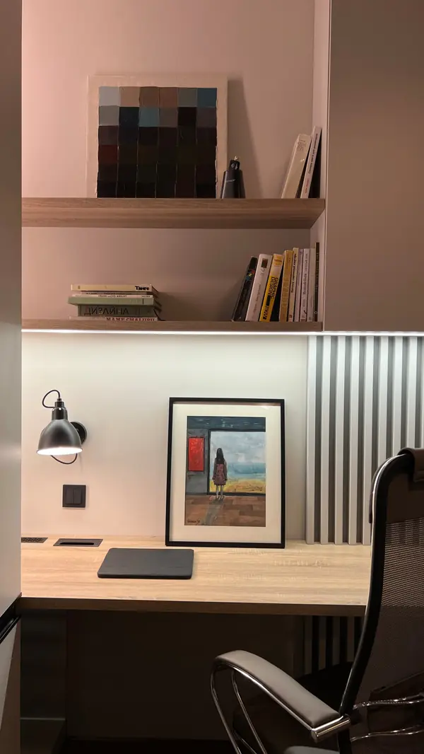 088 | ЖК Символ