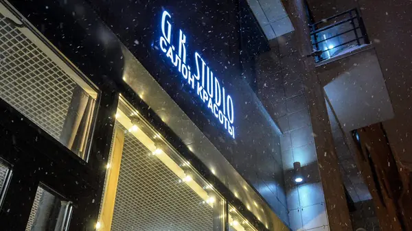 Салон красоты реализация