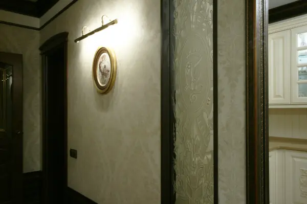 Архивное, Тимирязевская