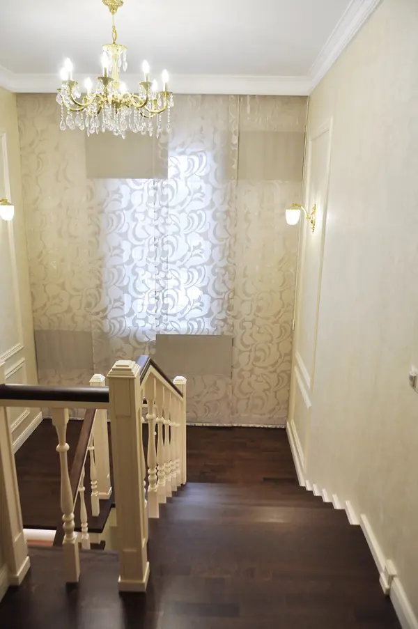 Виноградная