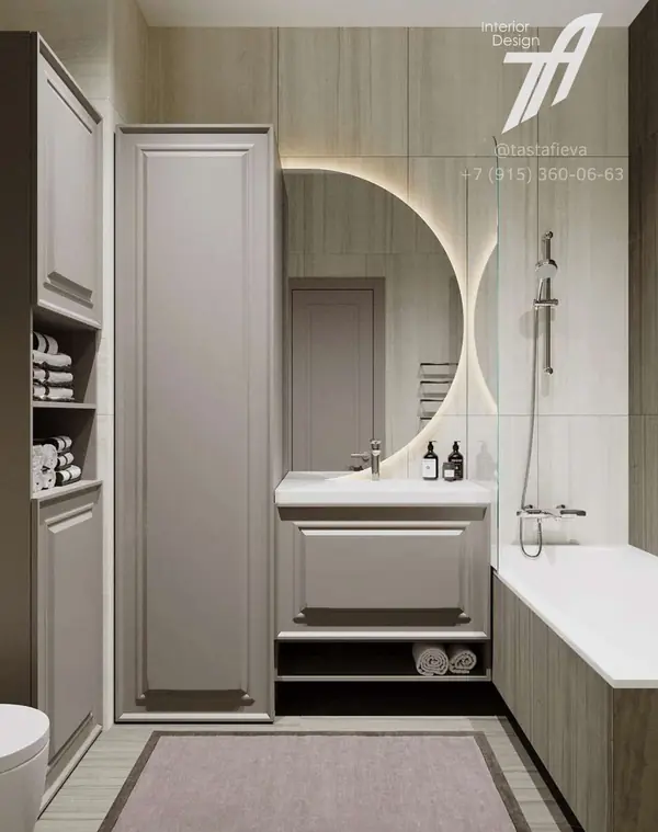 «Британика»