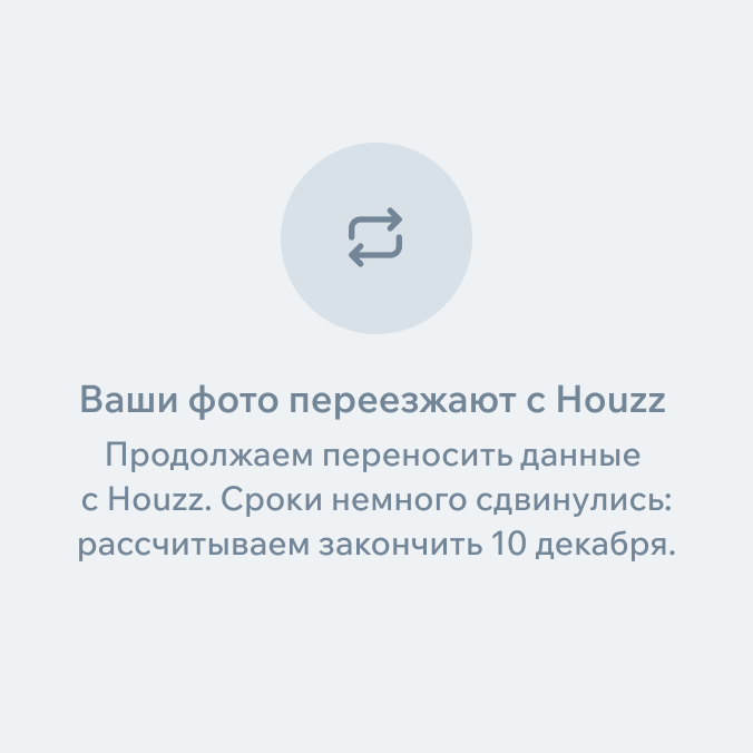 Обложка проекта: Прихожая Софи Беж с итальянскими фасадами из массива и шпона ясеня