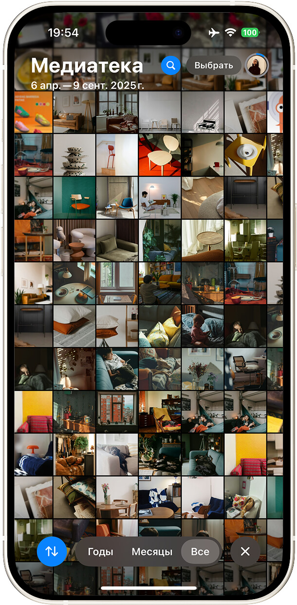 Мобильный телефон