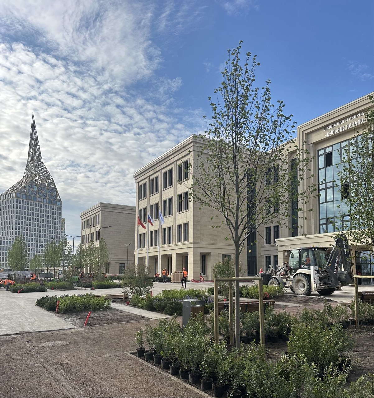 Обложка проекта: Газпром Школа