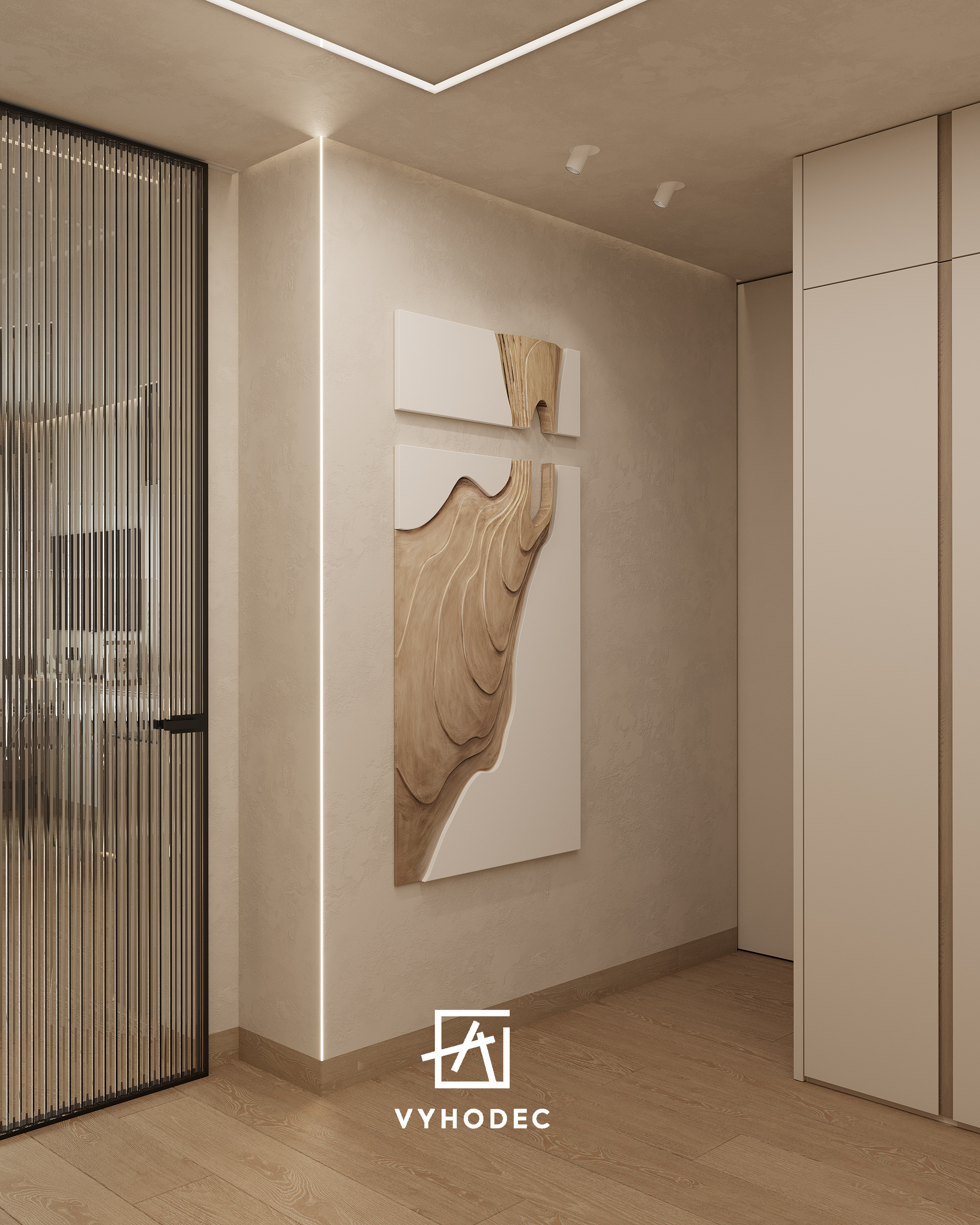 Прихожая джапанди