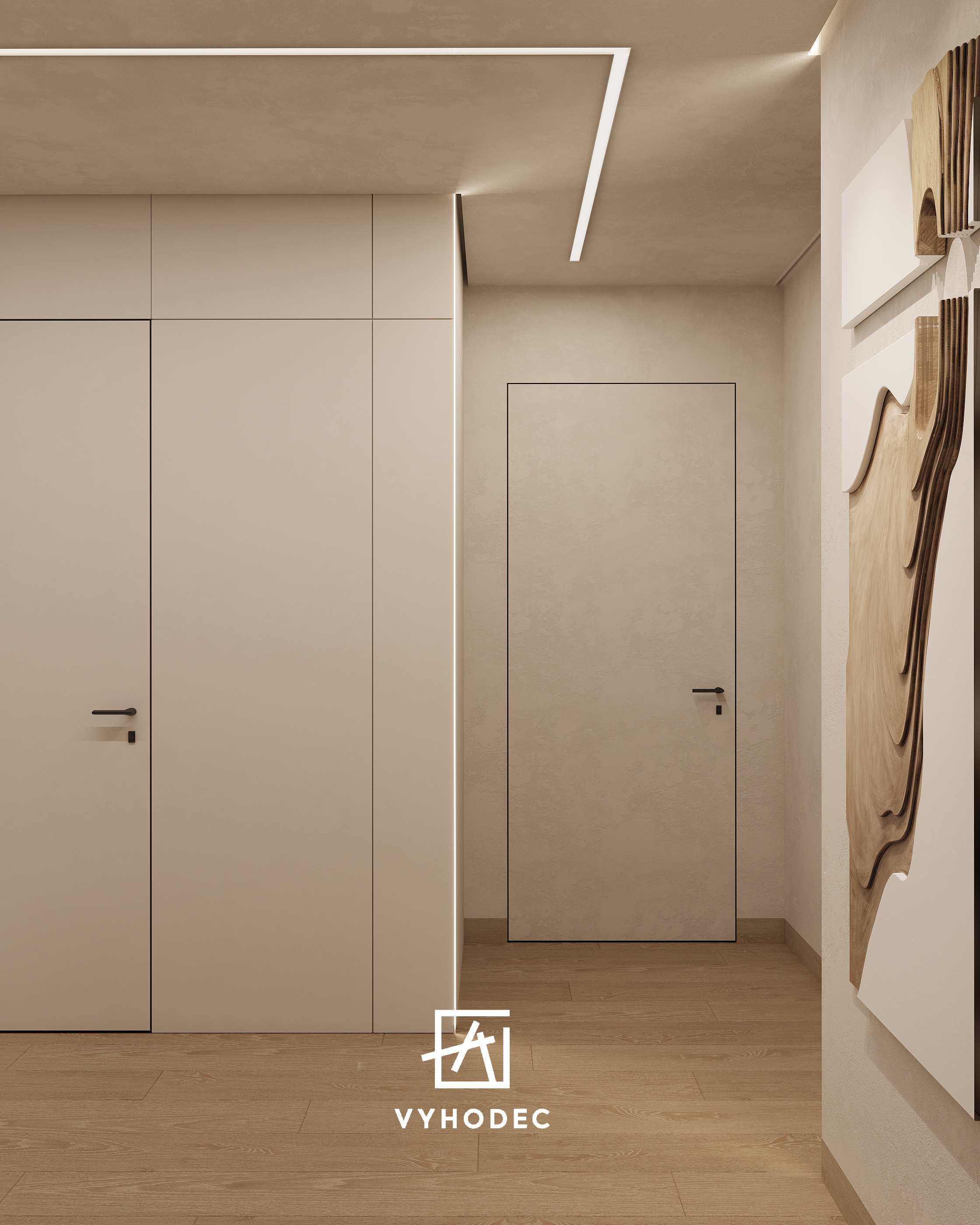 Прихожая джапанди