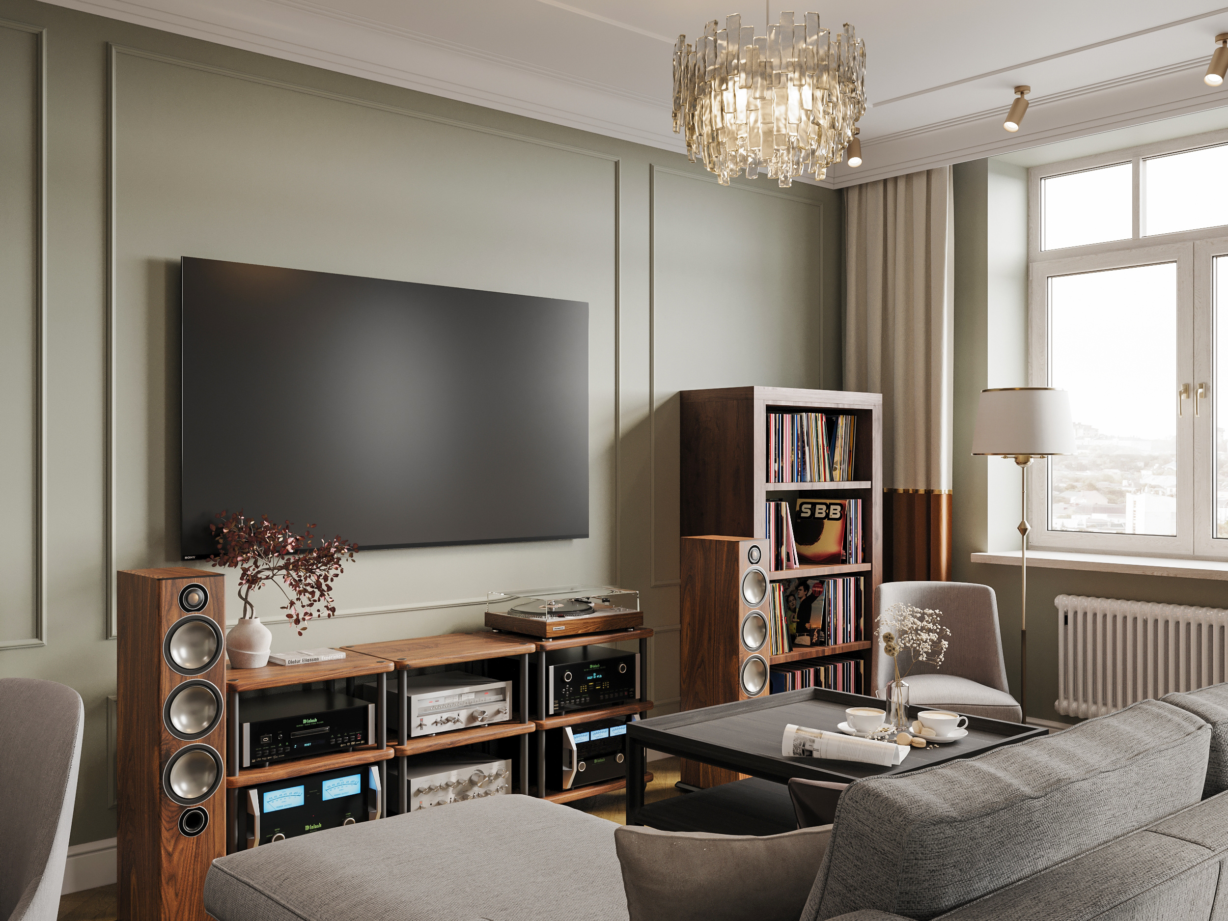 Уютная классика